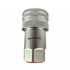 Szybkozłącze hydrauliczne gniazdo G1/2" BSP