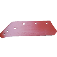 Lemiesz 18” Kverneland