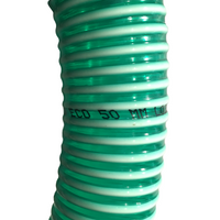 Wąż ssawny ssący 50mm do pompy